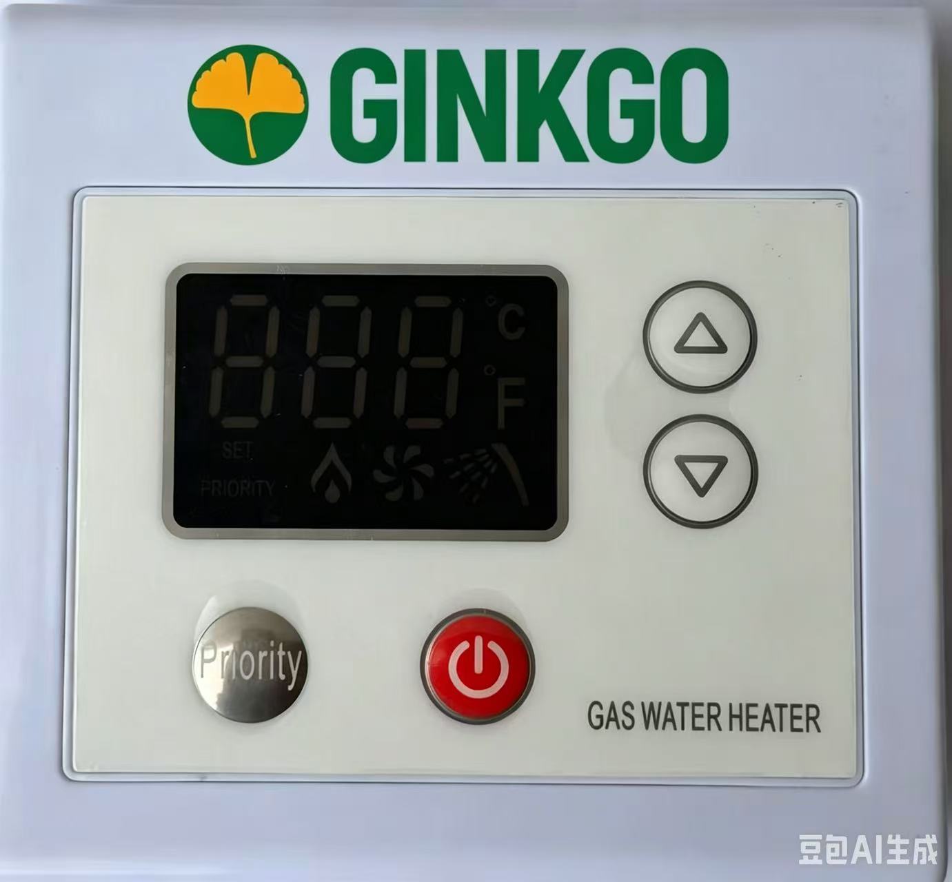 GINKGO AUSTRALIA